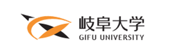 岐阜大学